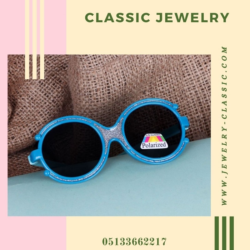 عینک پسرانه مدل 703 | فروشگاه بدلیجات کلاسیک