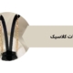 گوشواره آویزی طرح طلا | فروشگاه بدلیجات کلاسیک